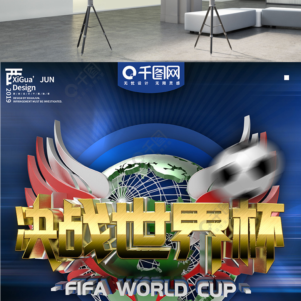 乐部的文