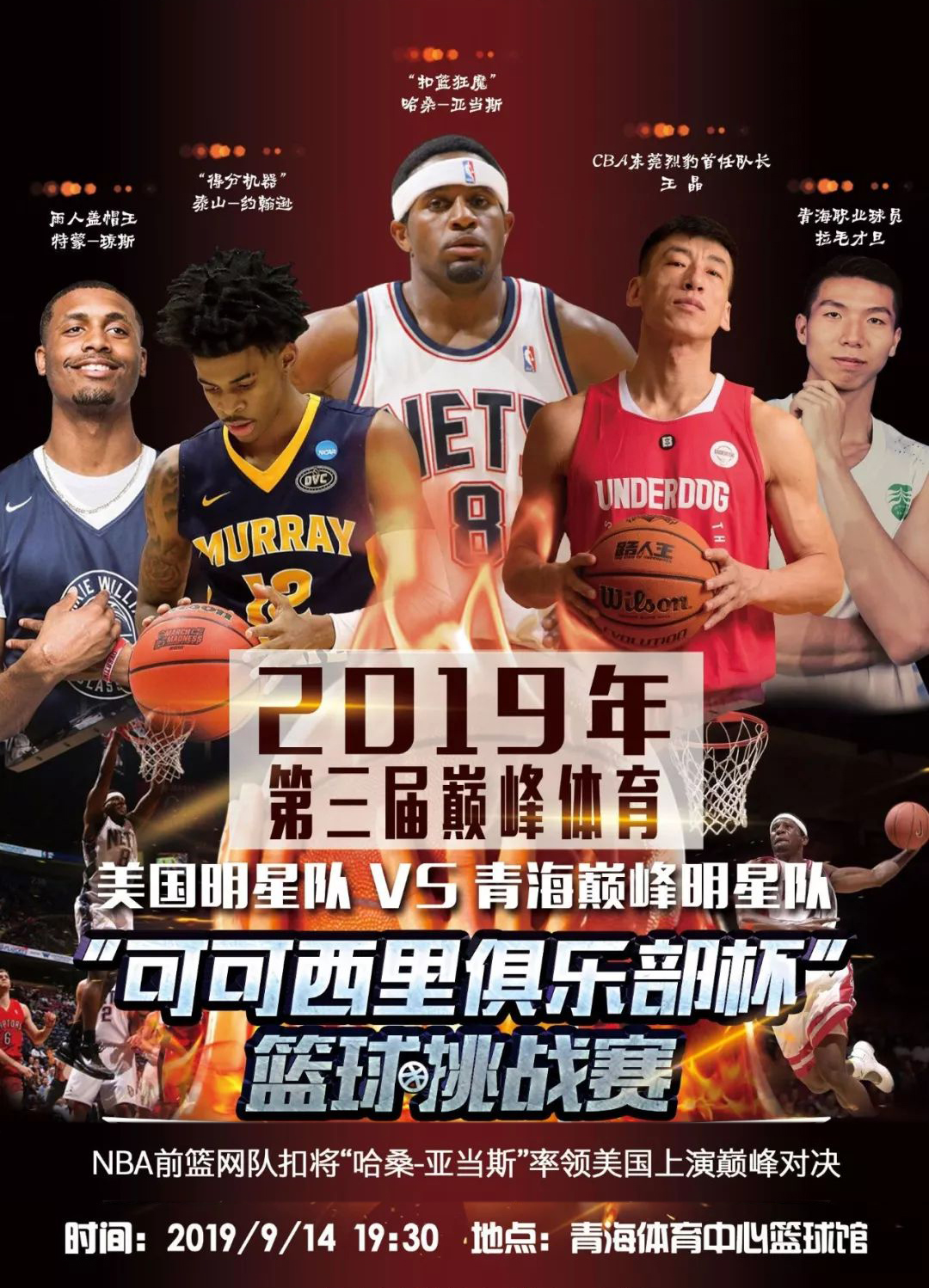 水准毫无