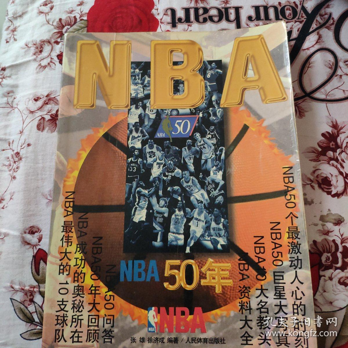 们可以更