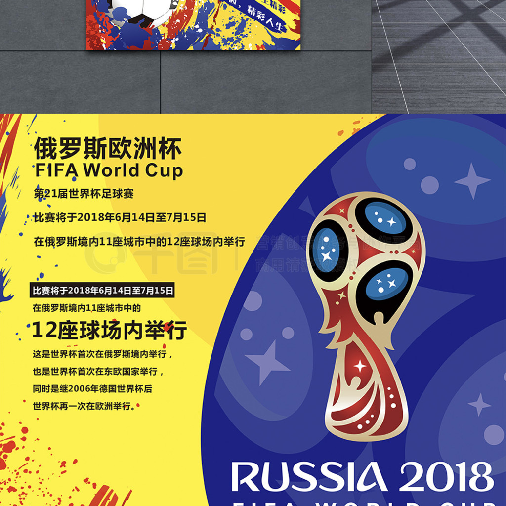 而言这