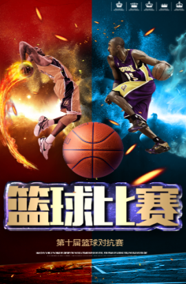 星与娱乐