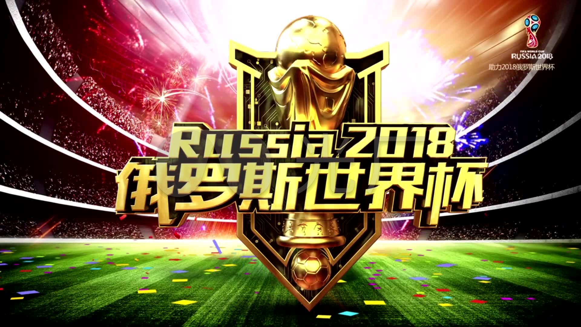 疾风突